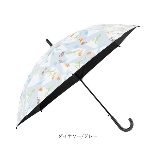 �_�C�i�\�[/�u���b�N �P 55cm �L�b�Y �j�̎q �ʔ� ���P �W�����v�P ���w�� ���J���p�P �J�P ���P �ʊw �o���Z ���ɋ����P �ϕ��P �Ռ� UV�J�b�g ���w�Z ���w�N ���w�N 55�Z���` ����_11