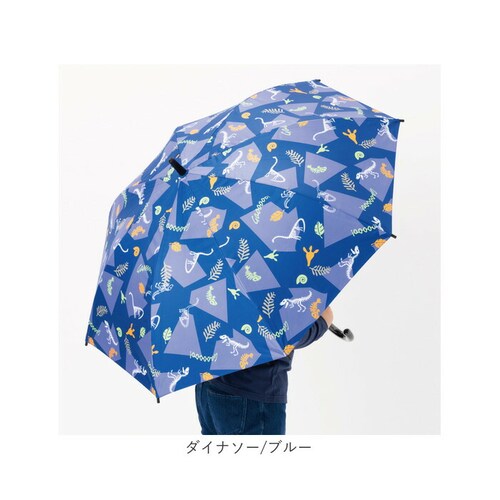 �_�C�i�\�[/�u���b�N �P 55cm �L�b�Y �j�̎q �ʔ� ���P �W�����v�P ���w�� ���J���p�P �J�P ���P �ʊw �o���Z ���ɋ����P �ϕ��P �Ռ� UV�J�b�g ���w�Z ���w�N ���w�N 55�Z���` ����_12