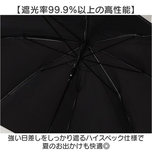 �l�C�r�[�e�[�v ���J���p�P �q�� �ʔ� ���P ���J���p ���P �J�P �P 55cm ���� �J�T uv�J�b�g ���O���΍� �q�ǂ��P ���ǂ��P �q���P �q���p ���̎q �j�̎q ��v �y�� �L�b�Y �W���j�A _4