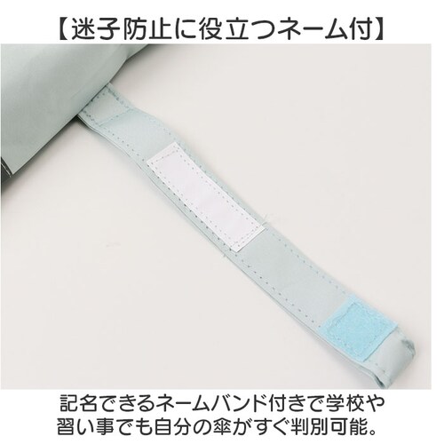 �l�C�r�[�e�[�v ���J���p�P �q�� �ʔ� ���P ���J���p ���P �J�P �P 55cm ���� �J�T uv�J�b�g ���O���΍� �q�ǂ��P ���ǂ��P �q���P �q���p ���̎q �j�̎q ��v �y�� �L�b�Y �W���j�A _6