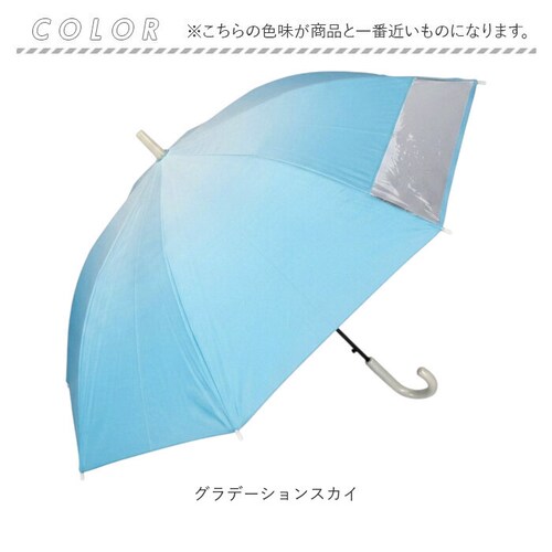 �l�C�r�[�e�[�v ���J���p�P �q�� �ʔ� ���P ���J���p ���P �J�P �P 55cm ���� �J�T uv�J�b�g ���O���΍� �q�ǂ��P ���ǂ��P �q���P �q���p ���̎q �j�̎q ��v �y�� �L�b�Y �W���j�A _12
