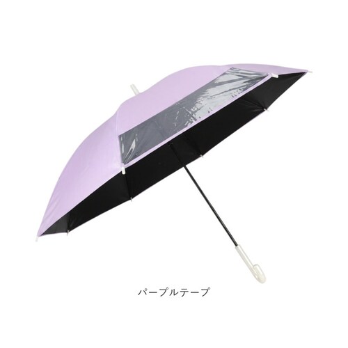 �l�C�r�[�e�[�v ���J���p�P �q�� �ʔ� ���P ���J���p ���P �J�P �P 55cm ���� �J�T uv�J�b�g ���O���΍� �q�ǂ��P ���ǂ��P �q���P �q���p ���̎q �j�̎q ��v �y�� �L�b�Y �W���j�A _15