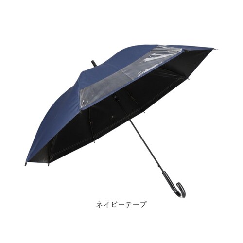 �l�C�r�[�e�[�v ���J���p�P �q�� �ʔ� ���P ���J���p ���P �J�P �P 55cm ���� �J�T uv�J�b�g ���O���΍� �q�ǂ��P ���ǂ��P �q���P �q���p ���̎q �j�̎q ��v �y�� �L�b�Y �W���j�A _16
