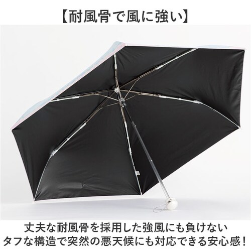 シマエナガ/ライトブルー 折り畳み傘 女の子 小学生 通販 折りたたみ傘 傘 55cm キッズ ジュニア 晴雨兼用傘 雨傘 日傘 通学 登下校 風に強い傘 耐風傘 遮光 UVカット 小学校 中学年 高_4