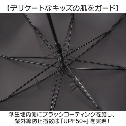 �I�t�� �P 55cm �L�b�Y �j�̎q �ʔ� �W�����v�P �L�b�Y�P ���P ���� �J�P ���P UV�J�b�g �Ռ� �q�� �j�q �ʊw �o�Z ���J���p�P ���w�� ���w�Z���w�N �u���P 55�Z���` 55CM ����_3