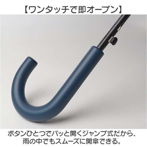 �I�t�� �P 55cm �L�b�Y �j�̎q �ʔ� �W�����v�P �L�b�Y�P ���P ���� �J�P ���P UV�J�b�g �Ռ� �q�� �j�q �ʊw �o�Z ���J���p�P ���w�� ���w�Z���w�N �u���P 55�Z���` 55CM ����_5