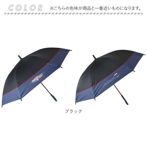 �I�t�� �P 55cm �L�b�Y �j�̎q �ʔ� �W�����v�P �L�b�Y�P ���P ���� �J�P ���P UV�J�b�g �Ռ� �q�� �j�q �ʊw �o�Z ���J���p�P ���w�� ���w�Z���w�N �u���P 55�Z���` 55CM ����_13