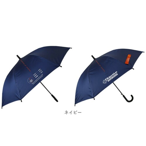 �I�t�� �P 55cm �L�b�Y �j�̎q �ʔ� �W�����v�P �L�b�Y�P ���P ���� �J�P ���P UV�J�b�g �Ռ� �q�� �j�q �ʊw �o�Z ���J���p�P ���w�� ���w�Z���w�N �u���P 55�Z���` 55CM ����_15