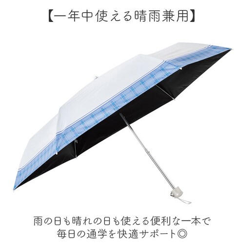 �`�F�b�N/�u���b�N �܂��ݎP ���̎q ���w�� �ʔ� �܂肽���ݎP �P 55cm �L�b�Y �W���j�A ���J���p�P �J�P ���P �ʊw �o���Z ���ɋ����P �ϕ��P �Ռ� UV�J�b�g ���w�Z ���w�N ���w�N _2