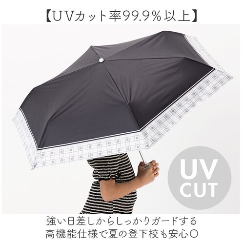 �`�F�b�N/�u���b�N �܂��ݎP ���̎q ���w�� �ʔ� �܂肽���ݎP �P 55cm �L�b�Y �W���j�A ���J���p�P �J�P ���P �ʊw �o���Z ���ɋ����P �ϕ��P �Ռ� UV�J�b�g ���w�Z ���w�N ���w�N _3