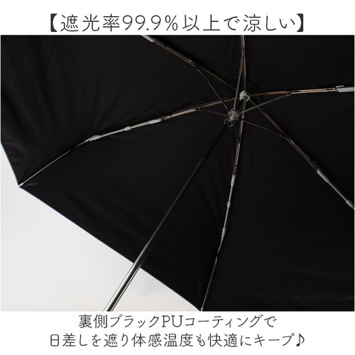 �`�F�b�N/�u���b�N �܂��ݎP ���̎q ���w�� �ʔ� �܂肽���ݎP �P 55cm �L�b�Y �W���j�A ���J���p�P �J�P ���P �ʊw �o���Z ���ɋ����P �ϕ��P �Ռ� UV�J�b�g ���w�Z ���w�N ���w�N _4