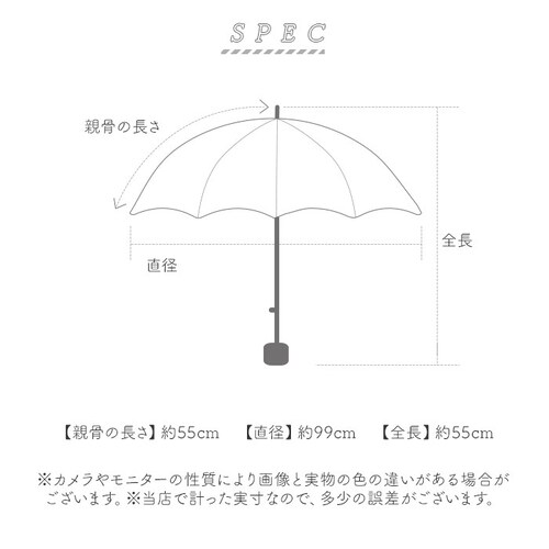 �`�F�b�N/�u���b�N �܂��ݎP ���̎q ���w�� �ʔ� �܂肽���ݎP �P 55cm �L�b�Y �W���j�A ���J���p�P �J�P ���P �ʊw �o���Z ���ɋ����P �ϕ��P �Ռ� UV�J�b�g ���w�Z ���w�N ���w�N _12