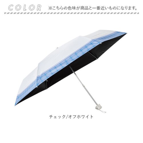�`�F�b�N/�u���b�N �܂��ݎP ���̎q ���w�� �ʔ� �܂肽���ݎP �P 55cm �L�b�Y �W���j�A ���J���p�P �J�P ���P �ʊw �o���Z ���ɋ����P �ϕ��P �Ռ� UV�J�b�g ���w�Z ���w�N ���w�N _13