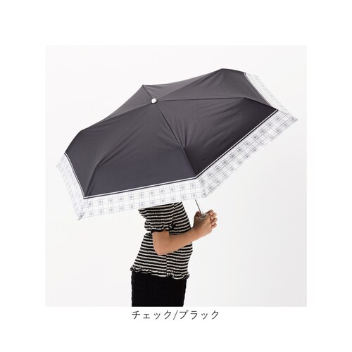 �`�F�b�N/�u���b�N �܂��ݎP ���̎q ���w�� �ʔ� �܂肽���ݎP �P 55cm �L�b�Y �W���j�A ���J���p�P �J�P ���P �ʊw �o���Z ���ɋ����P �ϕ��P �Ռ� UV�J�b�g ���w�Z ���w�N ���w�N _15