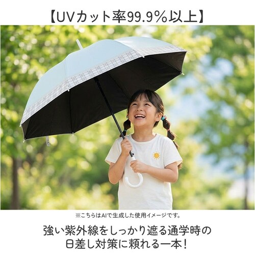 チェック/ミントグリーン 傘 58cm 女の子 小学生 通販 長傘 ジャンプ傘 キッズ ジュニア 晴雨兼用傘 雨傘 日傘 通学 登下校 風に強い傘 耐風傘 遮光 UVカット 小学校 高学年 中学生 か_2