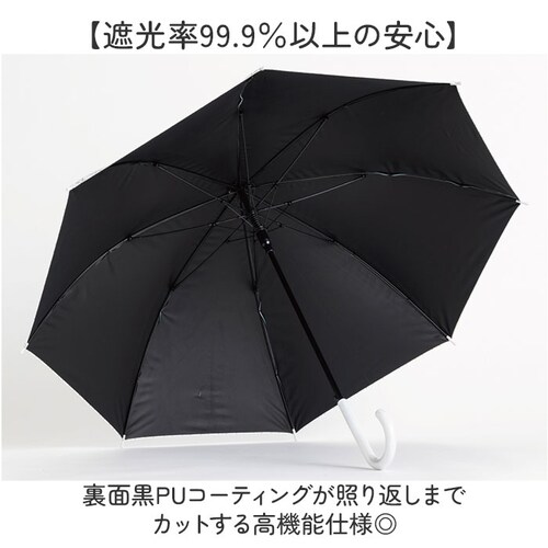 チェック/ミントグリーン 傘 58cm 女の子 小学生 通販 長傘 ジャンプ傘 キッズ ジュニア 晴雨兼用傘 雨傘 日傘 通学 登下校 風に強い傘 耐風傘 遮光 UVカット 小学校 高学年 中学生 か_3
