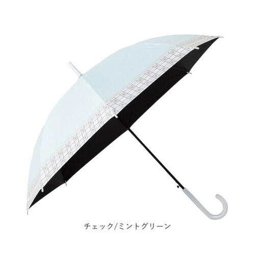 チェック/ミントグリーン 傘 58cm 女の子 小学生 通販 長傘 ジャンプ傘 キッズ ジュニア 晴雨兼用傘 雨傘 日傘 通学 登下校 風に強い傘 耐風傘 遮光 UVカット 小学校 高学年 中学生 か_13