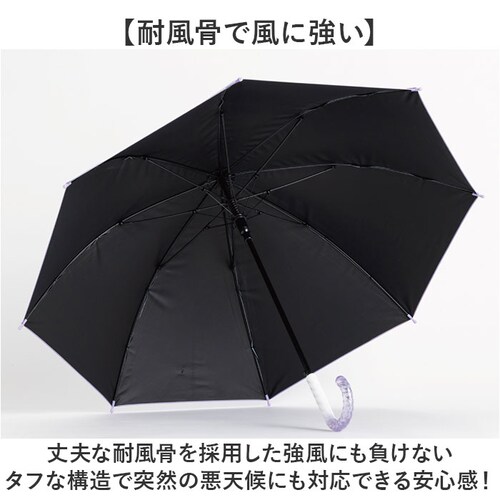 メルヘンシェル/ライトパープル 傘 55cm 女の子 小学生 通販 長傘 ジャンプ傘 キッズ 晴雨兼用傘 雨傘 日傘 通学 登下校 風に強い傘 耐風傘 遮光 UVカット 小学校 中学年 高学年 かわい_4