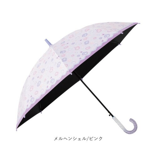 メルヘンシェル/ライトパープル 傘 55cm 女の子 小学生 通販 長傘 ジャンプ傘 キッズ 晴雨兼用傘 雨傘 日傘 通学 登下校 風に強い傘 耐風傘 遮光 UVカット 小学校 中学年 高学年 かわい_11