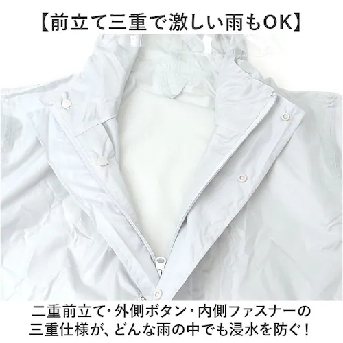 ネイビー LLサイズ Actual PRODUCTS レインスーツ 通販 アクチュアルプロダクツ サイクルレインコート ヘルメット対応 上下 レインウェア カッパ レインジャケット 雨合羽 雨がっぱ _3