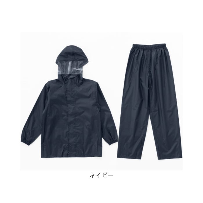 グレー LLサイズ Actual PRODUCTS レインスーツ 通販 アクチュアル