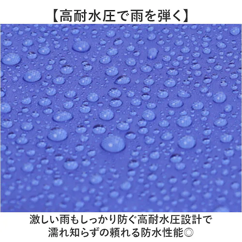 シルバー LLサイズ レインスーツ 上下セット 通販 レインコート 雨具 上下 レインウェア ウエア 雨合羽 合羽 カッパ かっぱ レインパンツ レインジャケット バイク 自転車 無地 シンプル 現場_3