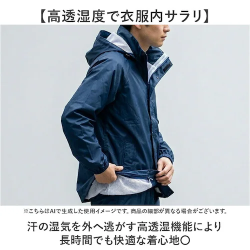シルバー LLサイズ レインスーツ 上下セット 通販 レインコート 雨具 上下 レインウェア ウエア 雨合羽 合羽 カッパ かっぱ レインパンツ レインジャケット バイク 自転車 無地 シンプル 現場_4