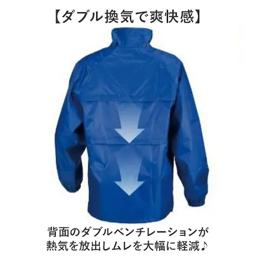 シルバー LLサイズ レインスーツ 上下セット 通販 レインコート 雨具 上下 レインウェア ウエア 雨合羽 合羽 カッパ かっぱ レインパンツ レインジャケット バイク 自転車 無地 シンプル 現場_5