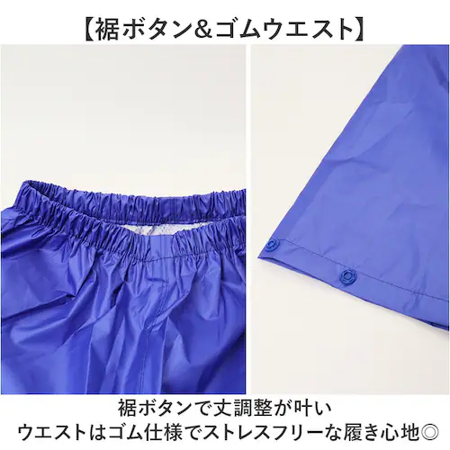 シルバー LLサイズ レインスーツ 上下セット 通販 レインコート 雨具 上下 レインウェア ウエア 雨合羽 合羽 カッパ かっぱ レインパンツ レインジャケット バイク 自転車 無地 シンプル 現場_7
