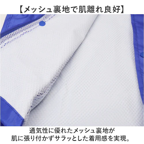 シルバー LLサイズ レインスーツ 上下セット 通販 レインコート 雨具 上下 レインウェア ウエア 雨合羽 合羽 カッパ かっぱ レインパンツ レインジャケット バイク 自転車 無地 シンプル 現場_8