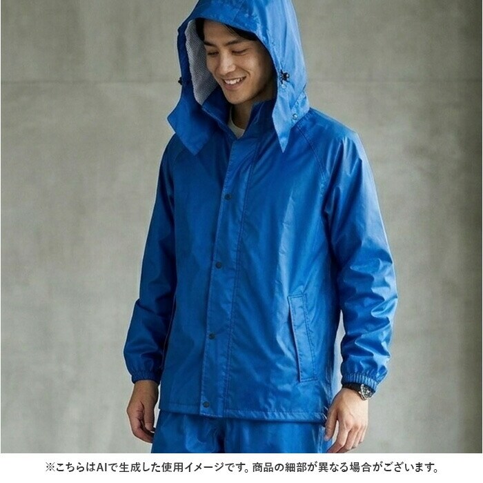 シルバー LLサイズ レインスーツ 上下セット 通販 レインコート 雨具