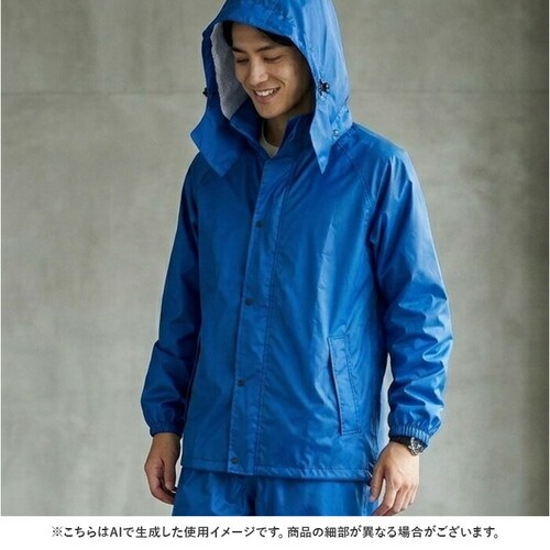 シルバー LLサイズ レインスーツ 上下セット 通販 レインコート 雨具 上下 レインウェア ウエア 雨合羽 合羽 カッパ かっぱ レインパンツ レインジャケット バイク 自転車 無地 シンプル 現場_9