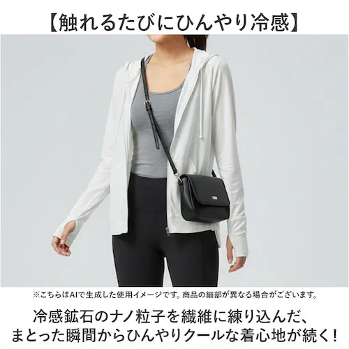 ネイビー Mサイズ page one ページワン ジップアップパーカー 通販 羽織り 羽織 羽織もの 上着 うわぎ 接触冷感 ひんやり 涼しい ICE Summer アイスサマー 吸汗 速乾 シンプル_2