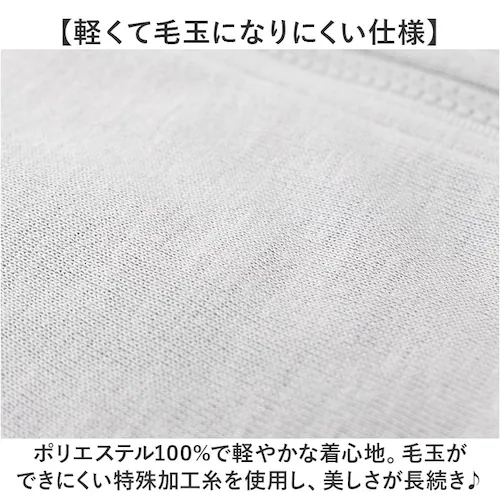 ネイビー Mサイズ page one ページワン ジップアップパーカー 通販 羽織り 羽織 羽織もの 上着 うわぎ 接触冷感 ひんやり 涼しい ICE Summer アイスサマー 吸汗 速乾 シンプル_6