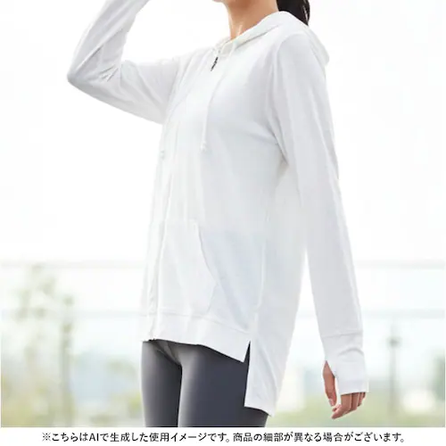ネイビー Mサイズ page one ページワン ジップアップパーカー 通販 羽織り 羽織 羽織もの 上着 うわぎ 接触冷感 ひんやり 涼しい ICE Summer アイスサマー 吸汗 速乾 シンプル_7