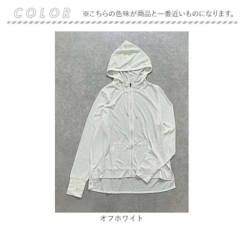 ネイビー Mサイズ page one ページワン ジップアップパーカー 通販 羽織り 羽織 羽織もの 上着 うわぎ 接触冷感 ひんやり 涼しい ICE Summer アイスサマー 吸汗 速乾 シンプル_9