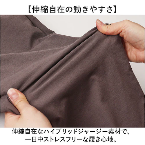 10.GREY Sサイズ ジャージ パンツ 通販 SANTA BARBARA サンタバーバラ ジャージパンツ ウェストゴム 男性 メンズ ストレッチ 伸縮 ルームパンツ オシャレ 伸びる 動きやすい _2
