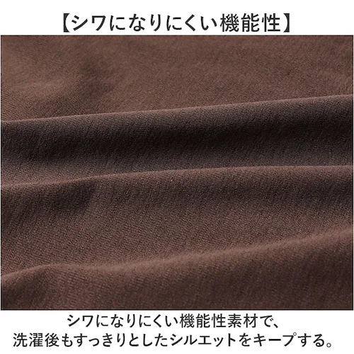 10.GREY Sサイズ ジャージ パンツ 通販 SANTA BARBARA サンタバーバラ ジャージパンツ ウェストゴム 男性 メンズ ストレッチ 伸縮 ルームパンツ オシャレ 伸びる 動きやすい _4