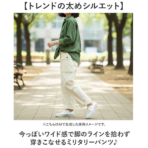 �I���[�u �T�C�Y32 M43 �p���c �ʔ� HBT�p���c M43�p���c �~���^���[�p���c �J�[�S�p���c ���� �R�p�� �R���o�b�g�p���c �R�b�g���p���c �Y�{�� ���Y�{�� PP374YN 1940�N�� _3
