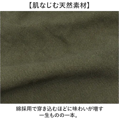�I���[�u �T�C�Y32 M43 �p���c �ʔ� HBT�p���c M43�p���c �~���^���[�p���c �J�[�S�p���c ���� �R�p�� �R���o�b�g�p���c �R�b�g���p���c �Y�{�� ���Y�{�� PP374YN 1940�N�� _6