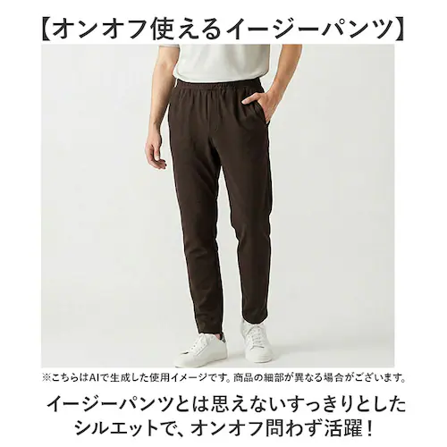 14.MOCHA�� L�T�C�Y �C�[�W�[�p���c �����Y �ʔ� SANTA BARBARA �T���^�o�[�o�� �ڐG�⊴ �{�g���X �X�g���b�` �L�k �͂��₷�� ������� �J�W���A�� �V���v�� �L�т� �j�� _2