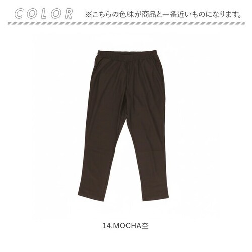 14.MOCHA�� L�T�C�Y �C�[�W�[�p���c �����Y �ʔ� SANTA BARBARA �T���^�o�[�o�� �ڐG�⊴ �{�g���X �X�g���b�` �L�k �͂��₷�� ������� �J�W���A�� �V���v�� �L�т� �j�� _11