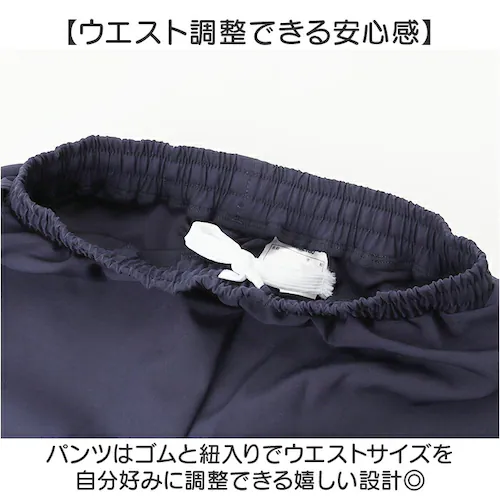 紺 Lサイズ フットマーク 水着 セパレート 通販 フィットネス水着 長袖 セパレーツ 長袖セパレーツ ラッシュガード レディース 上下セット footmark 132180 水泳 ジュニア 体型カバ_6