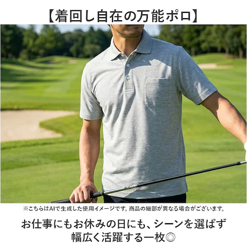 半袖WHITE LLサイズ ポロシャツ メンズ 通販 MC NINE エムシー ナイン シャツ メンズポロシャツ オフィス カジュアル シンプル きれいめ 男性 ゴルフ 大人 春 夏 ブランド トップ_2