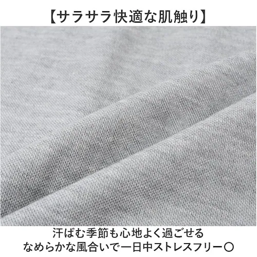 半袖WHITE LLサイズ ポロシャツ メンズ 通販 MC NINE エムシー ナイン シャツ メンズポロシャツ オフィス カジュアル シンプル きれいめ 男性 ゴルフ 大人 春 夏 ブランド トップ_3