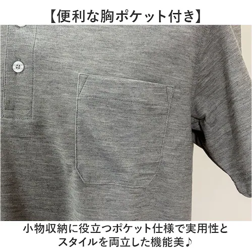 半袖WHITE LLサイズ ポロシャツ メンズ 通販 MC NINE エムシー ナイン シャツ メンズポロシャツ オフィス カジュアル シンプル きれいめ 男性 ゴルフ 大人 春 夏 ブランド トップ_4