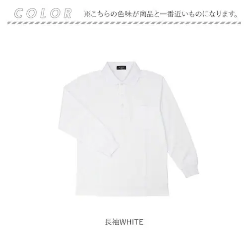 半袖WHITE LLサイズ ポロシャツ メンズ 通販 MC NINE エムシー ナイン シャツ メンズポロシャツ オフィス カジュアル シンプル きれいめ 男性 ゴルフ 大人 春 夏 ブランド トップ_10