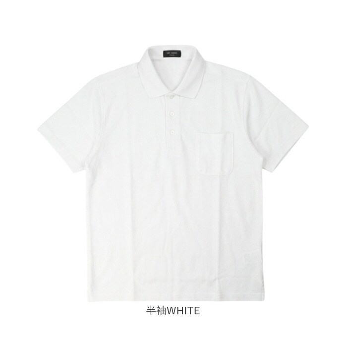 長袖BLACK LLサイズ ポロシャツ メンズ 通販 MC NINE エムシー ナイン