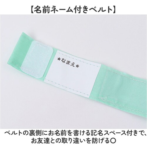 シェアドレッシーWH 傘 ジャンプ式 50cm 通販 ジャンプ傘 キッズ傘 長傘 雨傘 子供傘 子ども傘 子供かさ キッズ 小学生 女の子 男の子 保育園 幼稚園 小学校低学年 通学 登校 通園 登園_5