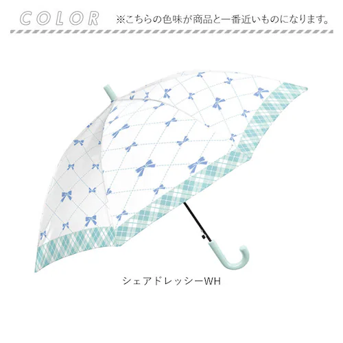シェアドレッシーWH 傘 ジャンプ式 50cm 通販 ジャンプ傘 キッズ傘 長傘 雨傘 子供傘 子ども傘 子供かさ キッズ 小学生 女の子 男の子 保育園 幼稚園 小学校低学年 通学 登校 通園 登園_12